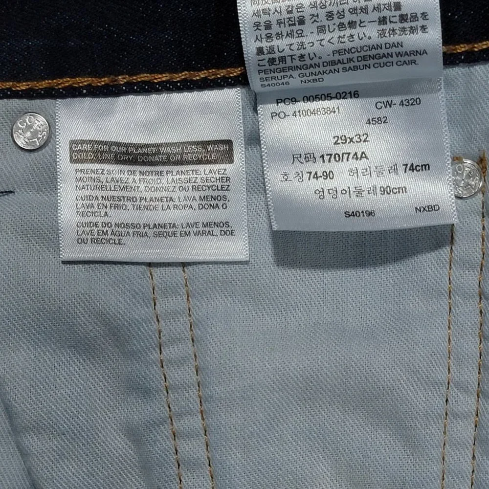 Levis 505 Mens Rinse Dark Wash Jeans Straight Leg Sz 29x32 - Picture 10 of 13